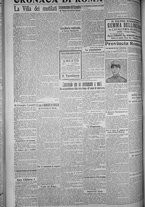 giornale/TO00185815/1916/n.164, 5 ed/004